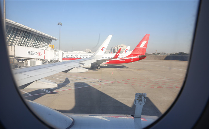 到海口空运当日达(图3)