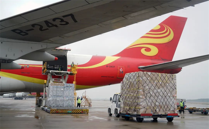 到喀什空运当日达(图1)