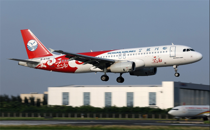 到兰州空运当日达(图1)