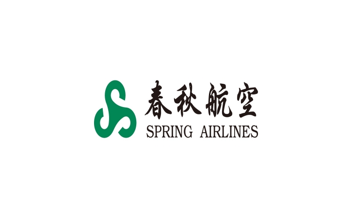 春秋航空公司